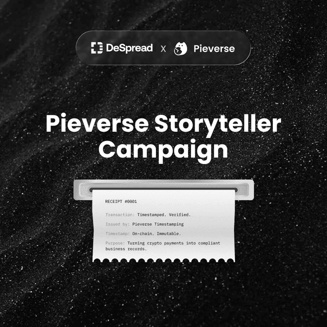 Pieverse 스토리텔러 캠페인